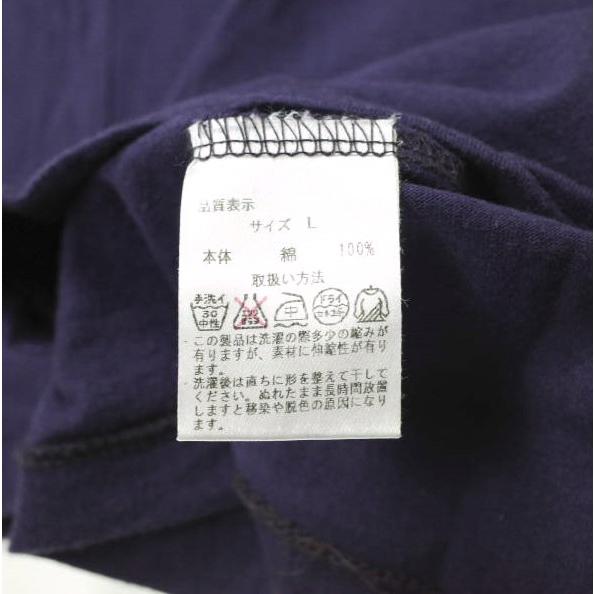 RE-PURPOSE リパーパス 日本製 SOLID CREW NECK TEE ソリッドクルーネックTシャツ L パープル 半袖 L'ECHOPPE レショップ トップス g9054 |  | 06