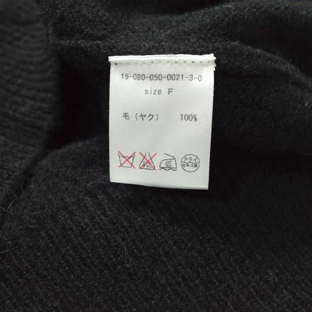 RE-PURPOSE リパーパス YAK CREW NECK KNIT ヤククルーネックニット 15080050002130 Free ブラック セーター L'ECHOPPE レショップ g9064 |  | 06