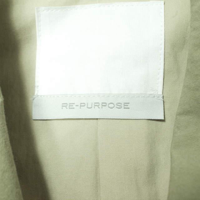 RE-PURPOSE リパーパス 日本製 OVER COAT オーバーコート REPU16AW02A Free GREIGE ステンカラー L'ECHOPPE レショップ アウター g9065 |  | 02