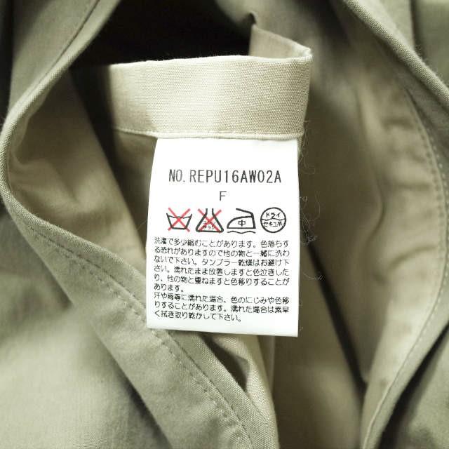 RE-PURPOSE リパーパス 日本製 OVER COAT オーバーコート REPU16AW02A Free GREIGE ステンカラー L'ECHOPPE レショップ アウター g9065 |  | 08
