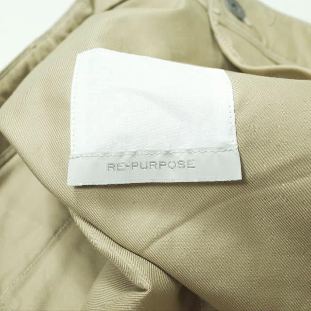 RE-PURPOSE リパーパス 日本製 US ARMY ビッグチノパンツ REPU16SS09A ONE SIZE ベージュ L'ECHOPPE レショップ ワイド ボトムス g9067 |  | 06