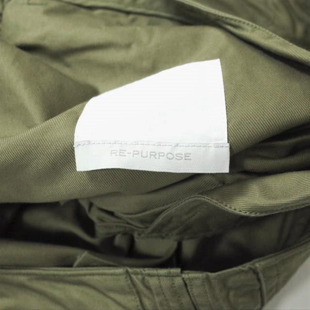 RE-PURPOSE リパーパス 日本製 US ARMY ビッグチノパンツ REPU16SS09A ONE SIZE OLIVE L'ECHOPPE レショップ ワイド ボトムス g9068 |  | 06