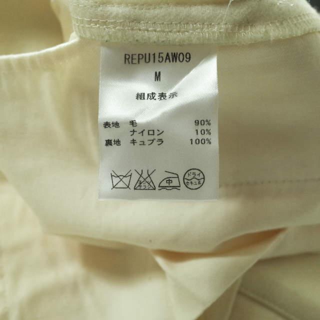 RE-PURPOSE リパーパス 日本製 2タックウールバギーパンツ REPU15AW09 M ナチュラル L'ECHOPPE レショップ ハイウエスト ワイド g9069 |  | 07