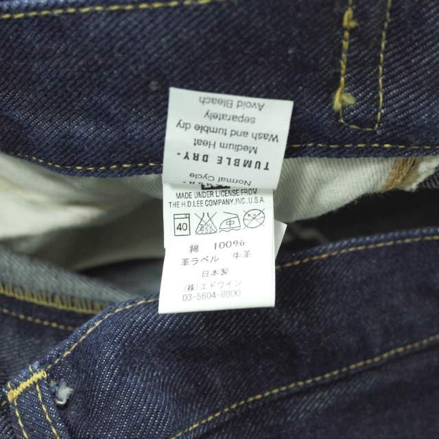 Lee x L'ECHOPPE リー レショップ 別注 日本製 PIERROT DENIM Lee x L'ECHOPPE リー レショップ 別注 日本製 PIERROT DENIM
