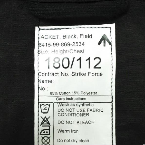UK ARMY イギリス軍 Sas Rip Stop Smock 特殊空挺部隊 リップストップ