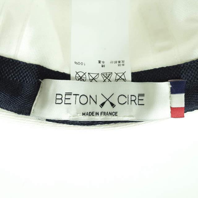 BETON CIRE ベトンシレ フランス製 MIKI コットンツイルフィッシャーマンキャップ FREE ホワイト マリン 帽子 g9267 |  | 06