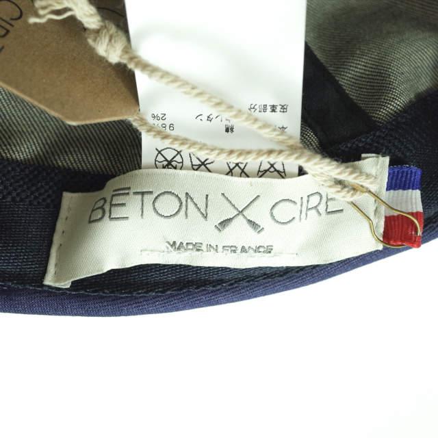 新品 BETON CIRE ベトンシレ フランス製 MIKI コットンツイルフィッシャーマンキャップ FREE ネイビー マリン 帽子 g9268 |  | 07