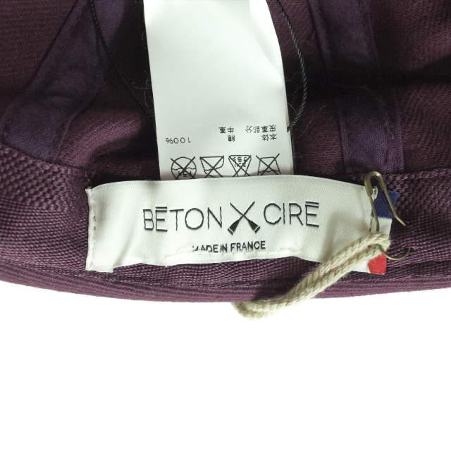 新品 BETON CIRE ベトンシレ フランス製 MIKI コットンツイルフィッシャーマンキャップ FREE ワイン マリン 帽子 g9269 |  | 05