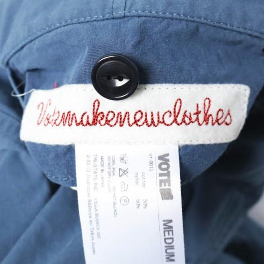 VOTE MAKE NEW CLOTHES ボートメイクニュークローズ 日本製 コットンナイロン テーパードパンツ VT-0013 M NAVY ボタンフライ ボトムス |  | 06