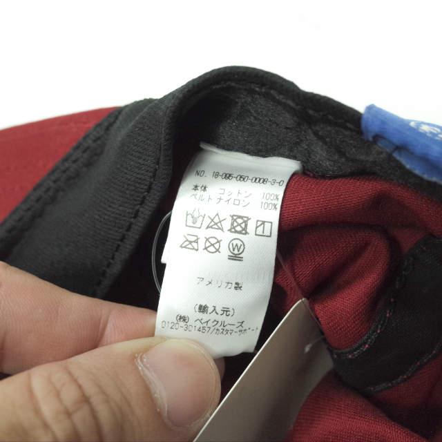 新品 FairEnds フェアエンズ アメリカ製 Organic Twill Ball Cap オーガニックツイル ベースボールキャップ Free Dark Red コットン g9765 |  | 08
