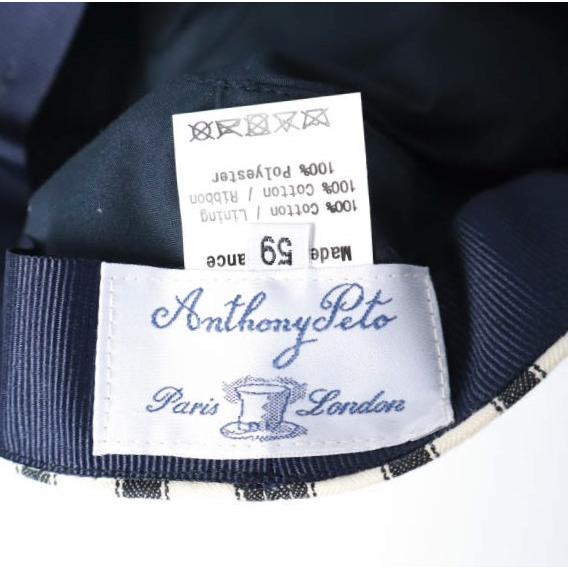 ANTHONY PETO アンソニーぺト フランス製 コットンヘリンボーン マリンキャップ 59 OFF WHITE/NAVY ストライプ キャスケット 帽子 g9845 |  | 08