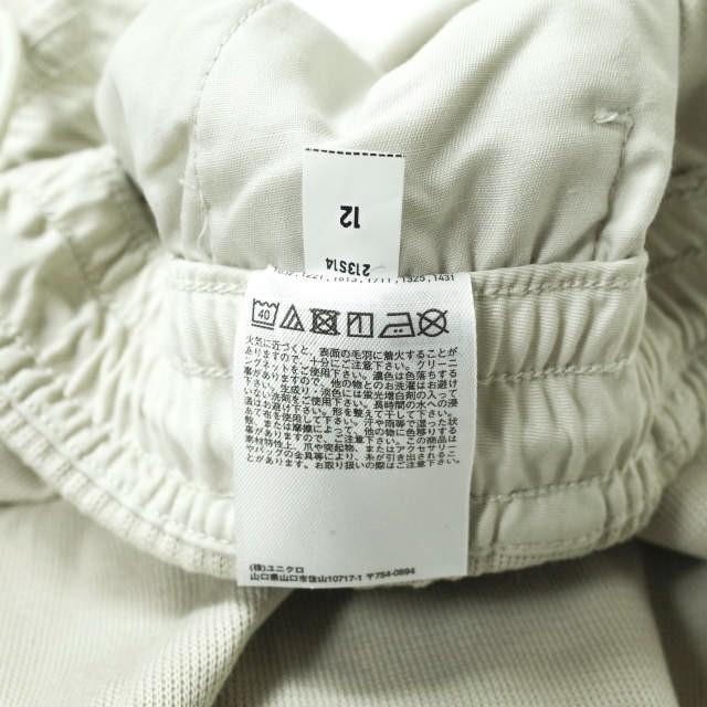新品 UNIQLO U ユニクロユー フレンチリブパンツ 341-447529 M LIGHT