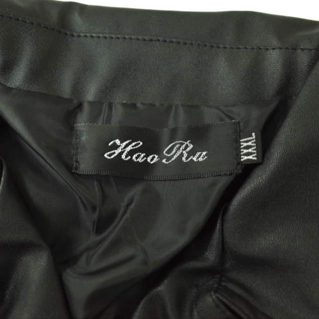 新品 no brand ノーブランド フェイクレザー ダブルライダースジャケット XXXL ブラック アウター h017 |  | 06