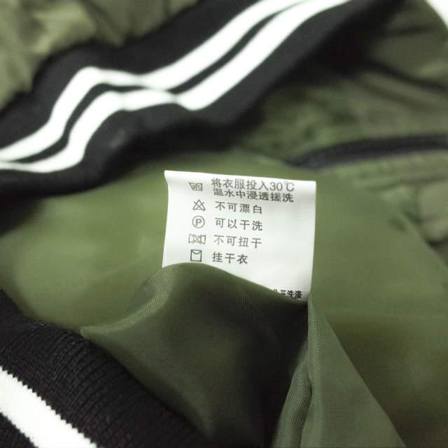 新品 no brand ノーブランド ワッペン付き ダウンベスト M OLIVE ライン 中綿 アウター h063 |  | 07