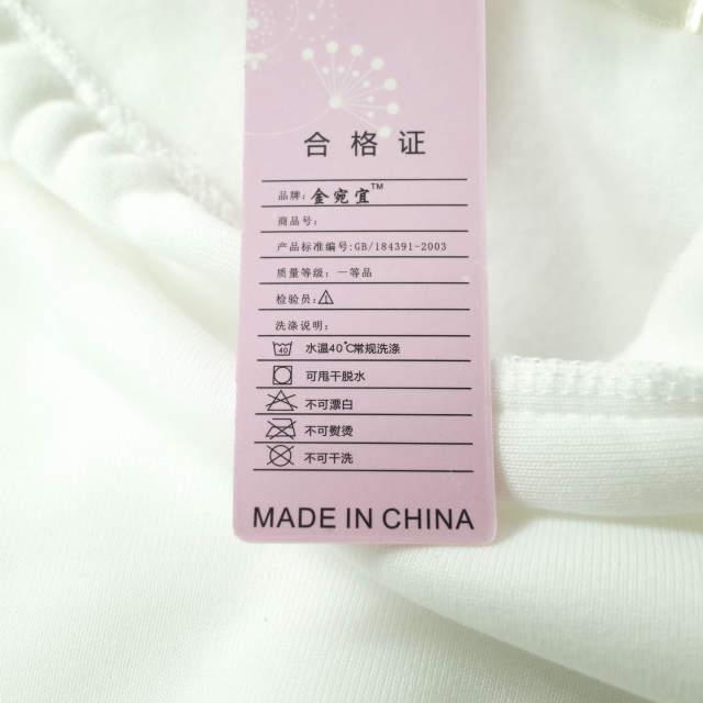 新品 no brand ノーブランド 裏起毛 スウェットプルオーバーパーカー L ホワイト トップス h076 |  | 06