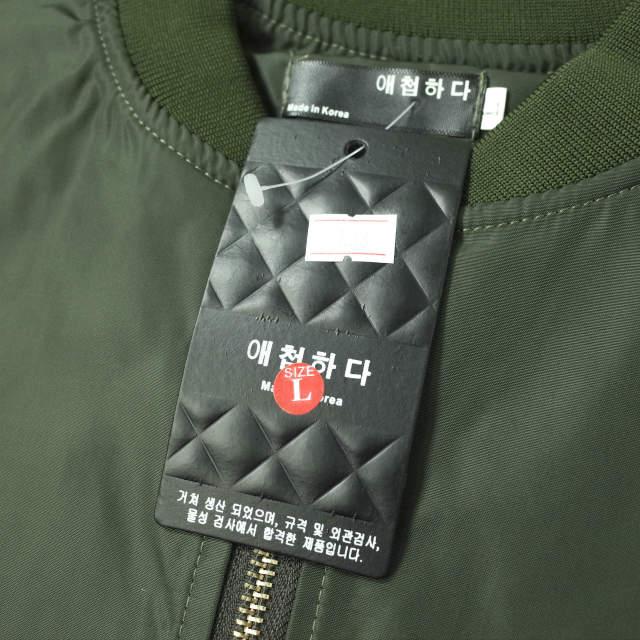 新品 no brand ノーブランド 刺繍デザイン ナイロンフライトジャケット L OLIVE MA-1 ブルゾン アウター h119 |  | 02
