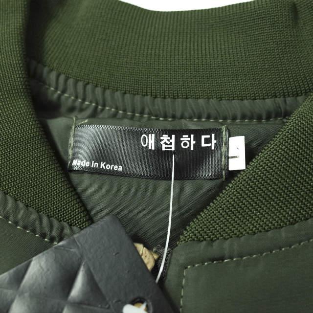 新品 no brand ノーブランド 刺繍デザイン ナイロンフライトジャケット M OLIVE MA-1 ブルゾン アウター h121 |  | 02