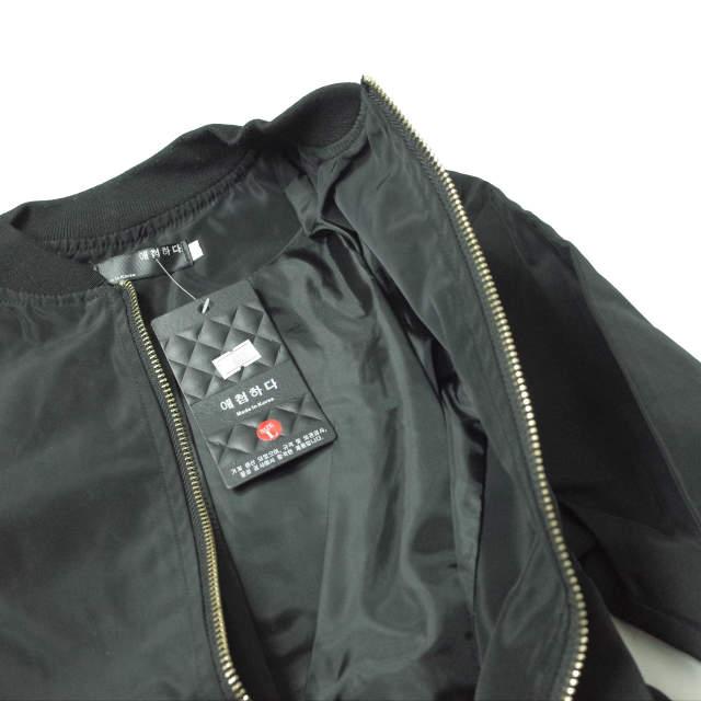 新品 no brand ノーブランド 刺繍デザイン ナイロンフライトジャケット M BLACK MA-1 ブルゾン アウター h122 |  | 05