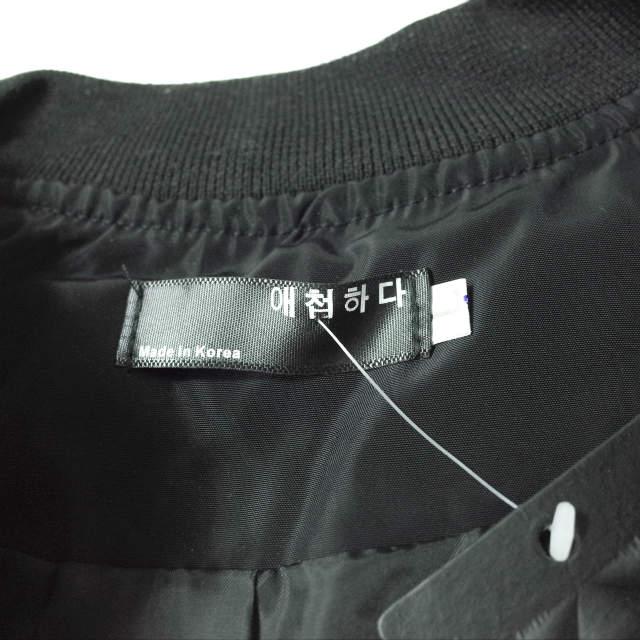新品 no brand ノーブランド 刺繍デザイン ナイロンフライトジャケット M BLACK MA-1 ブルゾン アウター h122 |  | 06