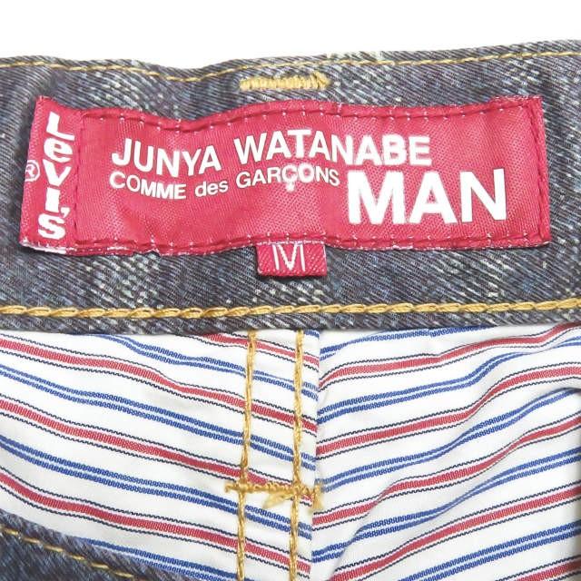 ジュンヤワタナベ マン コムデギャルソン リーバイス JUNYA WATANABE