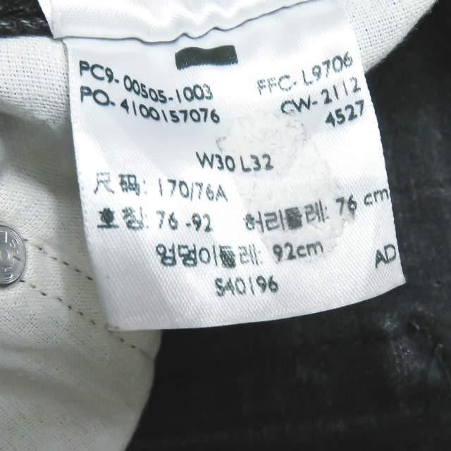 シュプリーム リーバイス Supreme x Levi's 別注 アメリカ製 505 Zip-Fly Jean レオパード切り替えセルビッチジーンズ 00505-1003 30 ブラック デニムパンツ |  | 12