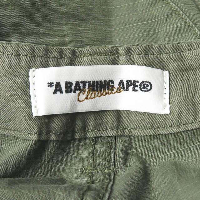 アベイシングエイプ A BATHING APE 日本製 COTTON RIPSTOP FATIGUE SHORTS コットンリップストップ ファティーグショーツ L カーキ カーゴ ショートパンツ |  | 07