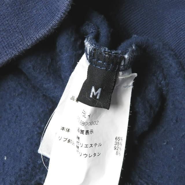 ピガール Pigalle ポルトガル製 Hoodie Pblh ロゴプリント スウェットプルオーバーパーカー Pglbb M ネイビー オーバーサイズ トップス J2809 Loopヤフーショッピング店 通販 Yahoo ショッピング