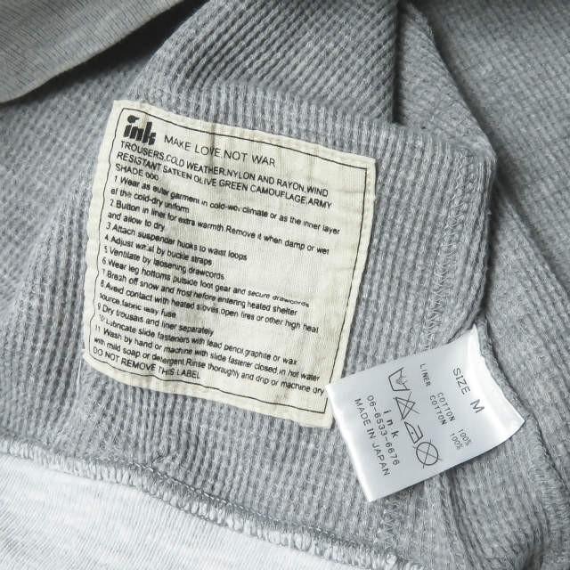 インク ink 日本製 Remake Sweat Shirts “BEASTIE BOYS” ドッキングリメイクスウェット M グレー トレーナー 解体 再構築 1点物 トップス |  | 08