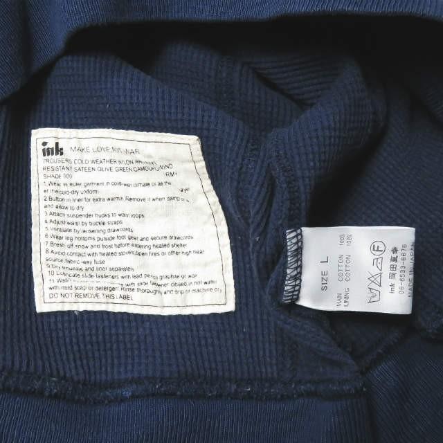 インク ink 日本製 Remake Sweat Shirts “BEASTIE BOYS” ドッキングリメイクスウェット L ネイビー トレーナー 解体 再構築 1点物 トップス |  | 08