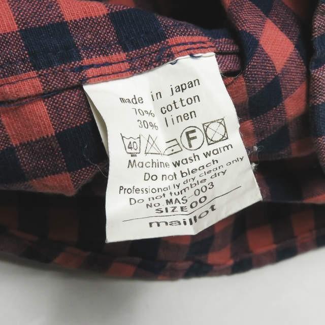 マイヨ maillot 日本製 Sunset Gingham B.D. Shirts サンセットギンガムチェックBDシャツ MAS-003 0 サーモンピンク/ネイビー strato レディース |  | 07