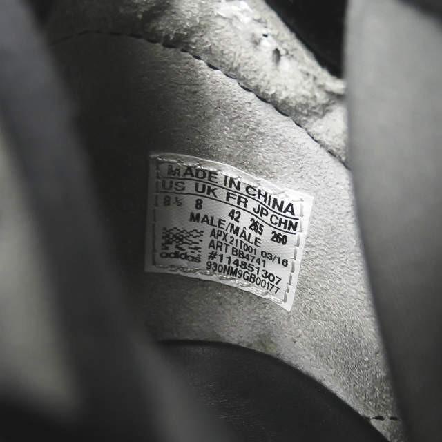 ワイスリー Y-3 KYUJO HIGH キュージョーハイ BB4741 US8.5(26.5 ワイスリー Y-3 KYUJO HIGH キュージョーハイ BB4741 US8.5(26.5