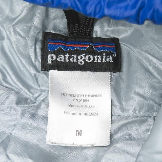 patagonia ダウンパーカー　2005年製 廃盤モデル【パタゴニア ダウンパーカー 2006年製】希少な