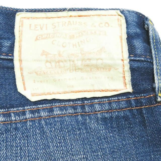 リーバイスヴィンテージクロージング LEVI'S VINTAGE CLOTHING トルコ製 1950モデル 701 セルビッチデニムパンツ 50701-0009 27 インディゴ LVC レディース |  | 07