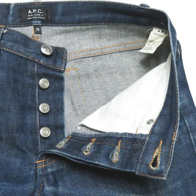 アーペーセー A.P.C. NEW CURE H ニューキュアオム スリムデニム アーペーセー A.P.C. NEW CURE H ニューキュアオム スリムデニム