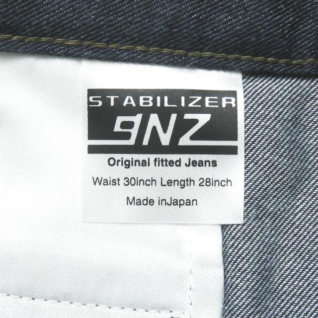 スタビライザー STABILIZER GNZ 日本製 0-27 TROUSER T/Cデニムトラウザーズパンツ W30 インディゴ 5P ジップフライ プレス ボトムス |  | 02