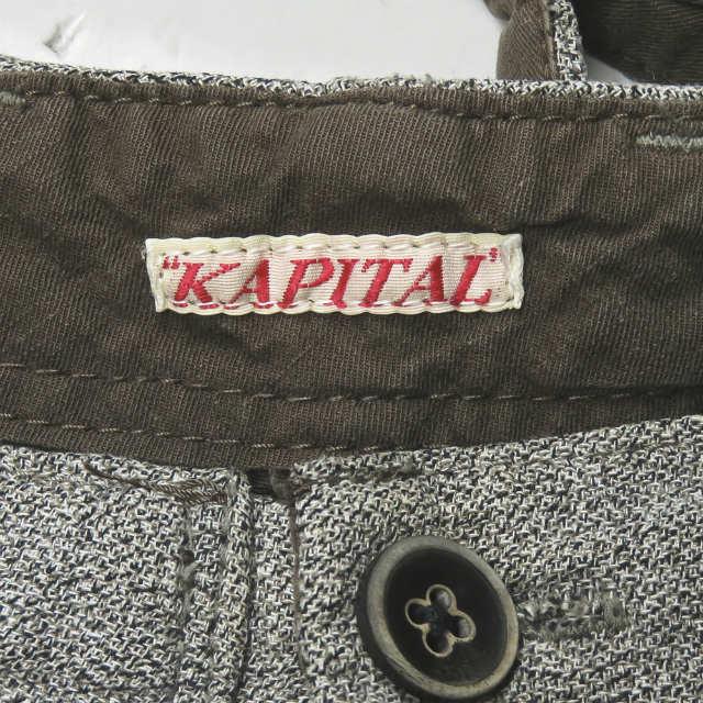 KAPITAL キャピタル 日本製 メランジピエロパンツ 1/S グレー サルエル テーパード ボトムス ☆☆j3322 |  | 02