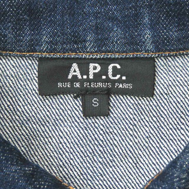 アーペーセー A.P.C. 日本製 2nd デニムジャケット S インディゴ アーペーセー A.P.C. 日本製 2nd デニムジャケット S インディゴ