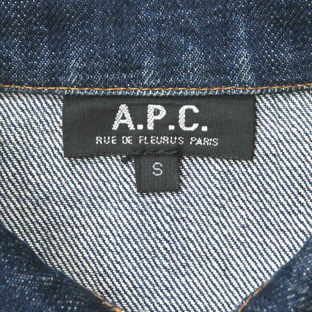 アーペーセー A.P.C. 日本製 2nd デニムジャケット S インディゴブルー