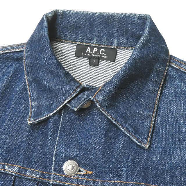 アーペーセー A.P.C. 日本製 2nd デニムジャケット S インディゴブルー