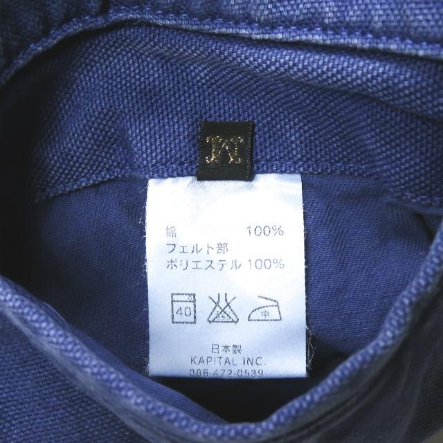 キャピタル KAPITAL 日本製 キャンバス ヌーベル乗馬ショートパンツ 2/M ブルー サルエル ピエロ ショーツ クロップド フェルトパッチ ボトムス |  | 09