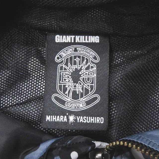 MIHARA YASUHIRO x GIANT KILLING ミハラヤスヒロ 別注 日本製 カモフラージュフード付きブルゾン 21421289 S ナイロンジャケット j3681 |  | 02