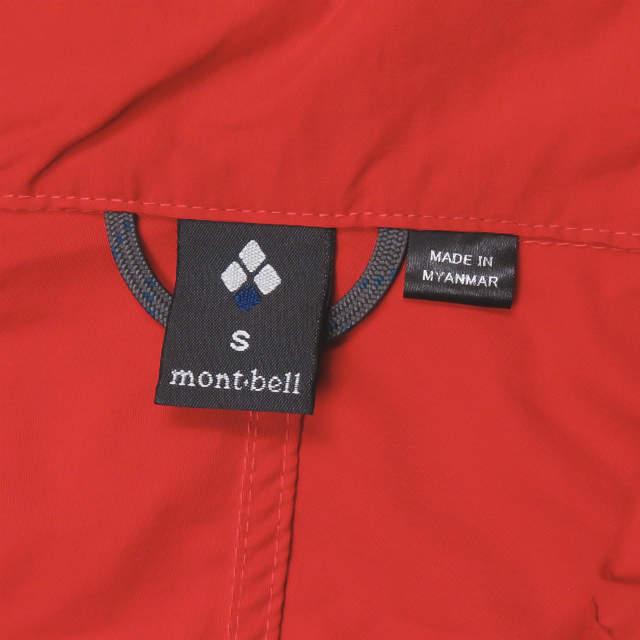 mont-bell モンベル O.D.アノラック アノラックパーカー 1103247
