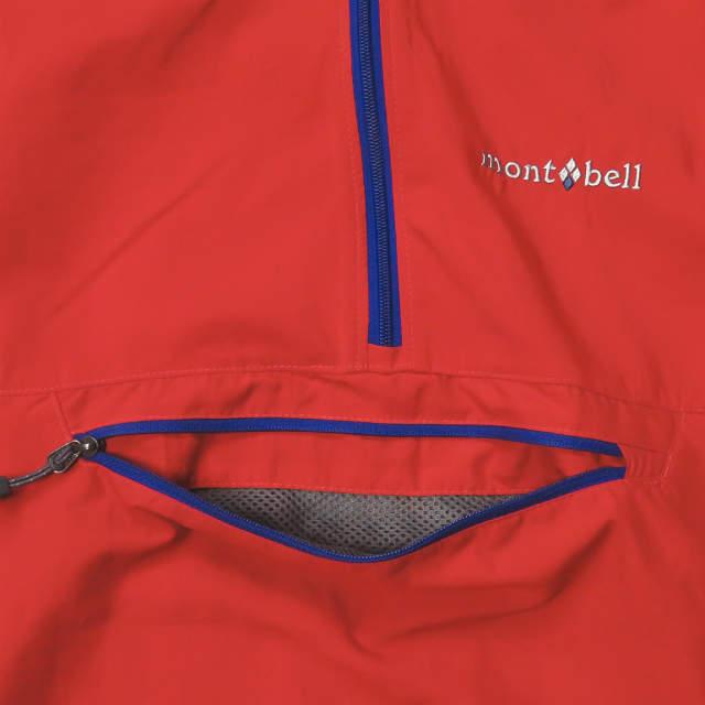 mont-bell モンベル O.D.アノラック アノラックパーカー 1103247 S