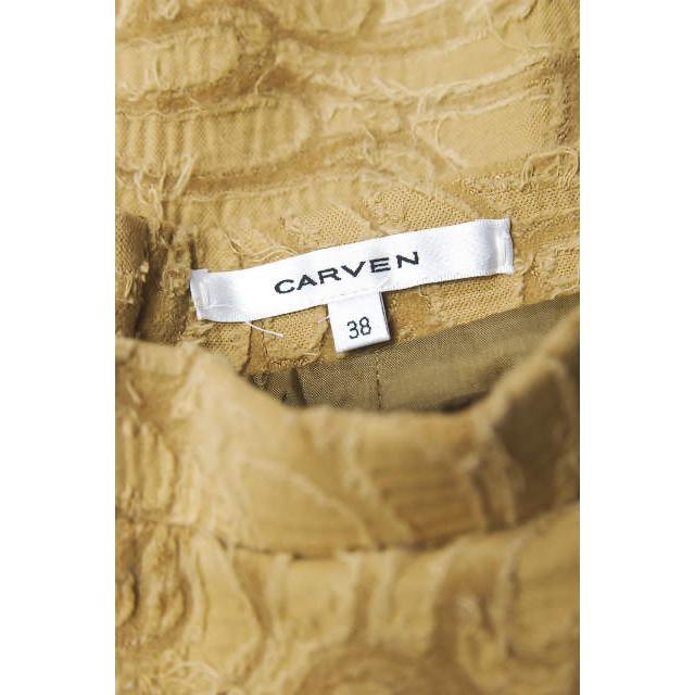 CARVEN カルヴェン カルベン フロントタックジャガードスカート 38 ベージュ フリンジ コットン ボトムス lc21847 |  | 02