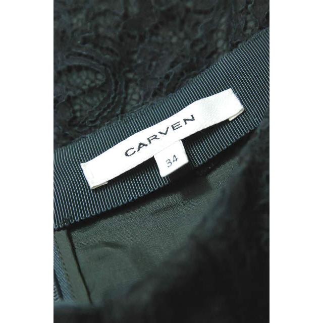 CARVEN カルヴェン カルベン レースラップデザインスカート 34 グリーン ボトムス lc22917 |  | 02