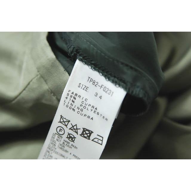 TOGA PULLA トーガ プルラ 18AW Polyester twill Tuck Skirt ポリエステルツイルタックスカート TP82-FG231 34 カーキ フレア lc25668 |  | 08