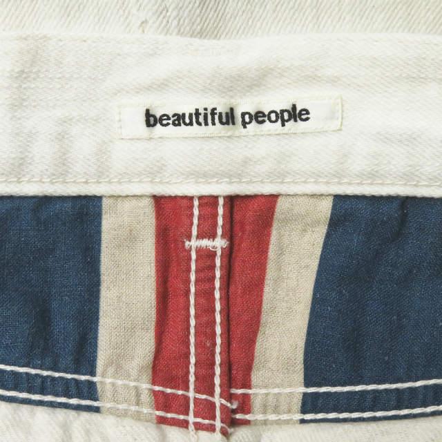 beautiful people ビューティフルピープル cotton linen denim skirt コットンリネンデニムタイトスカート 7410107011 34 ☆☆lc26517 |  | 02