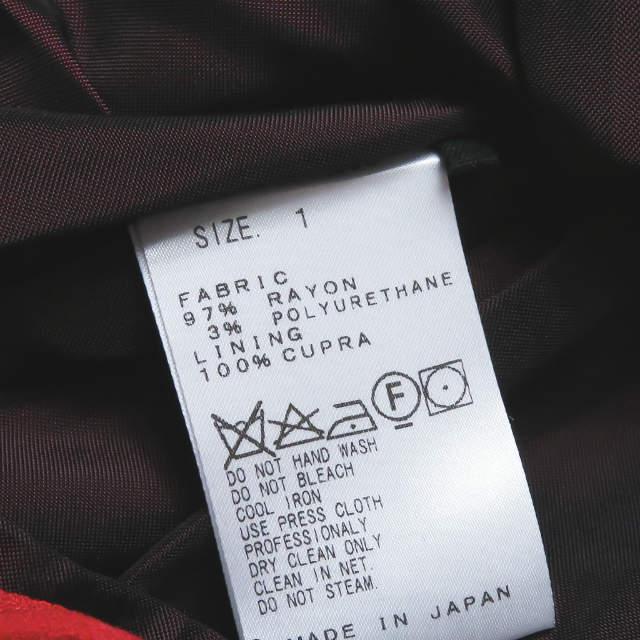 TOGA トーガ 日本製 サスペンダースカートレイヤードワンピース TA41-FH006 1 レッド ジョーゼット フレンチスリーブ トップス ☆☆lc26544 |  | 08