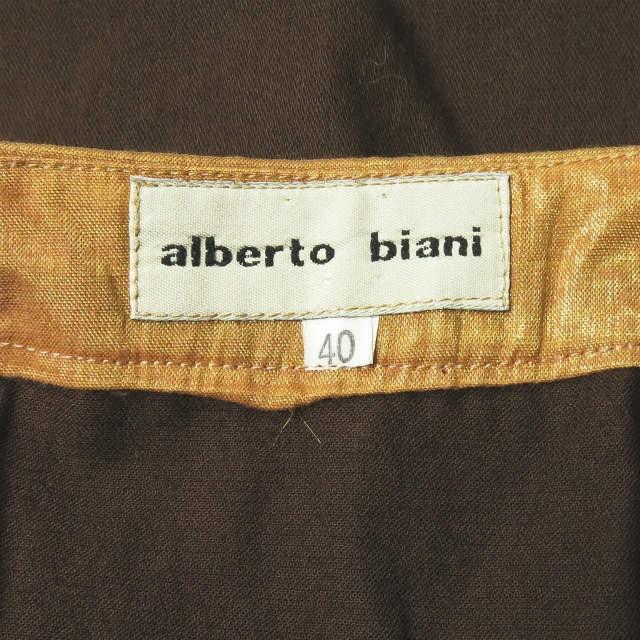 alberto biani アルベルトビアーニ イタリア製 コットンタイトスリットロングスカート 40 ブラウン ITALY 2トーン ボトムス |  | 02