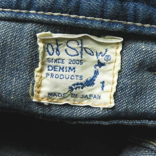 orslow オアスロウ 日本製 袴ワイドデニムパンツ 1 インディゴ クリース メッシュベルト ボトムス |  | 02